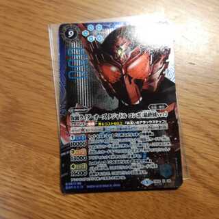 仮面ライダーオーズ　タジャドルコンボ(最終回ver)シークレットveｒ 1枚