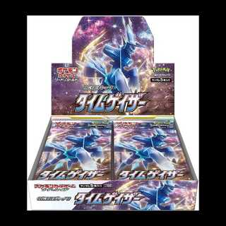 タイムゲイザー 未開封BOX  1BOX