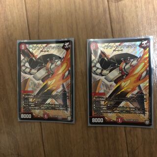 アイアン・マンハッタン