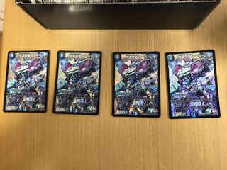 完璧問題 オーパーツ