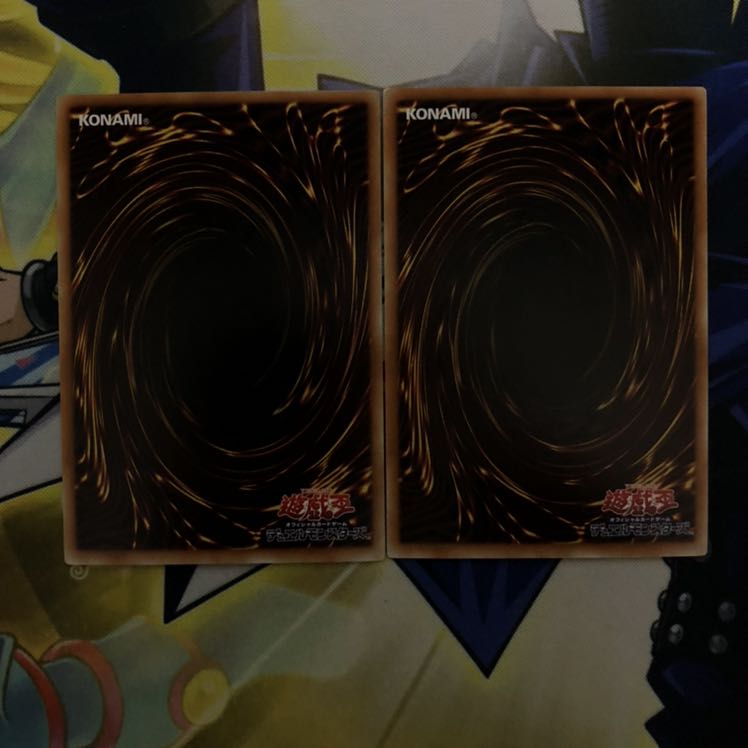 十二獣モルモラット R 十二獣の会局 R 2枚セット