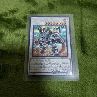 ヴァレルロード・S・ドラゴン SE