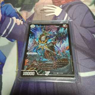 ジョギラゴン&ジョニー -Jの旅路-