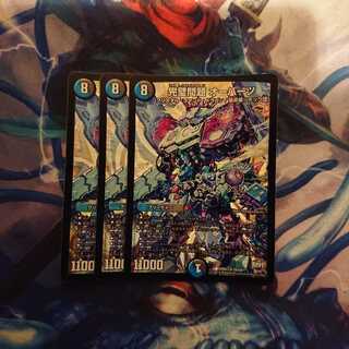 完璧問題 オーパーツ