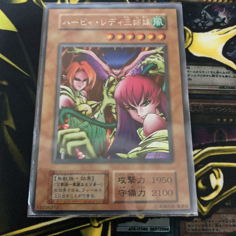 The Early Years of Yu-Gi-Oh!