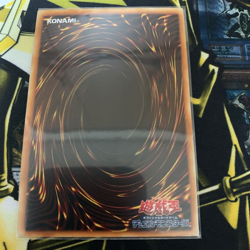 The Early Years of Yu-Gi-Oh!