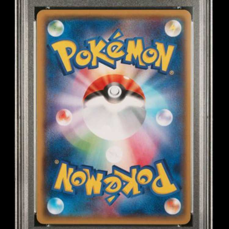 【PSA10】ルギアEX <1st> (SR) {092/081} [XY7] 1枚
