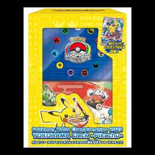 ポケモンカード　横浜記念デッキ　ダメカン　限定セット　新品未開封　WCS2023 1BOX