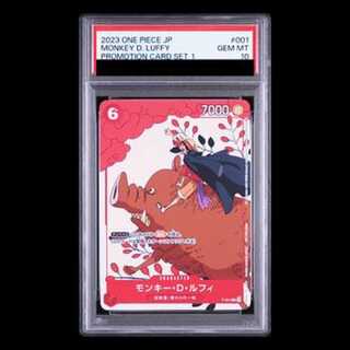 【PSA10】モンキー・D・ルフィ(illust:Midori Matsuda) マッチングバトル PROMO P-001 1枚