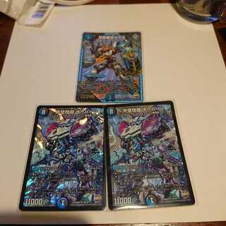 完璧問題 オーパーツ ＶＶ8など