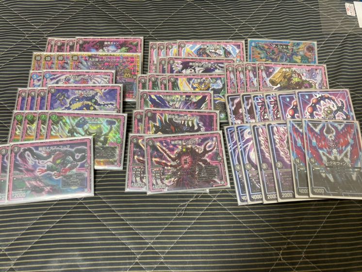 黒単オーラ デッキ