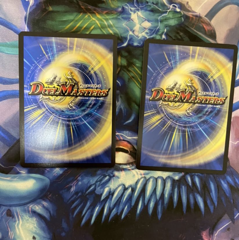 氷結龍 ダイヤモンド・クレバス SR