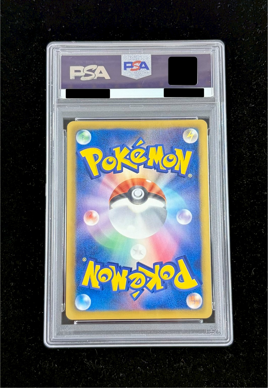 〔PSA10鑑定済〕ピカチュウ【P】{229/BW-P} 1枚
