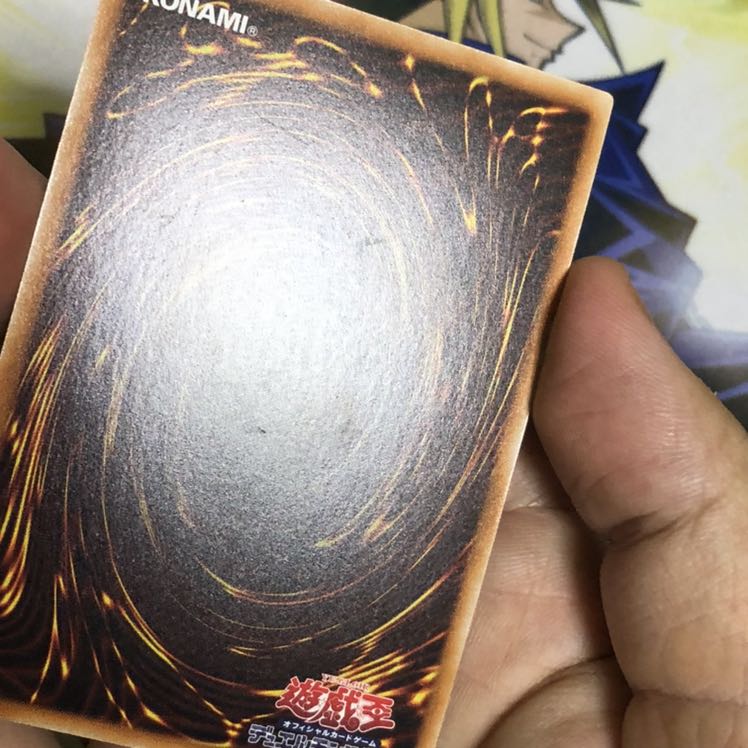 インフェルニティ・デーモン CR 1枚