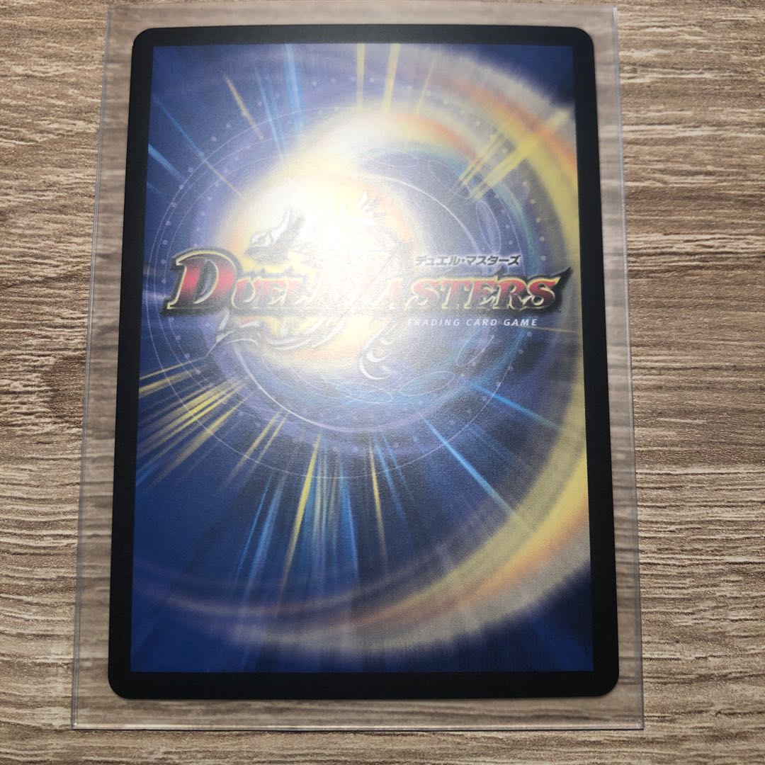 ［最安値！］ドラリンパック闇のSRVRセット