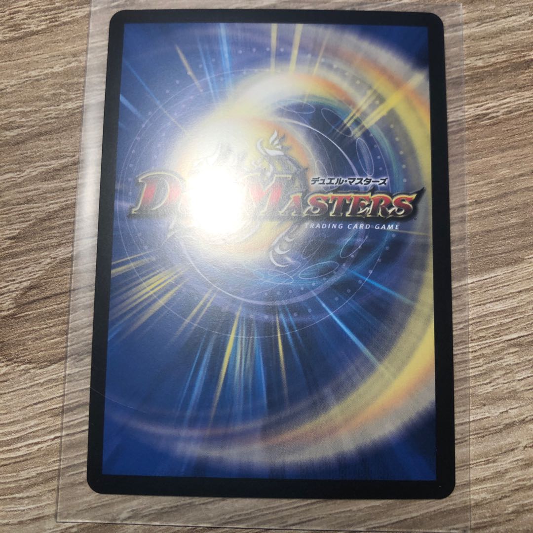 ［最安値！］ドラリンパック闇のSRVRセット