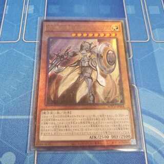 教導の騎士フルルドリス UL