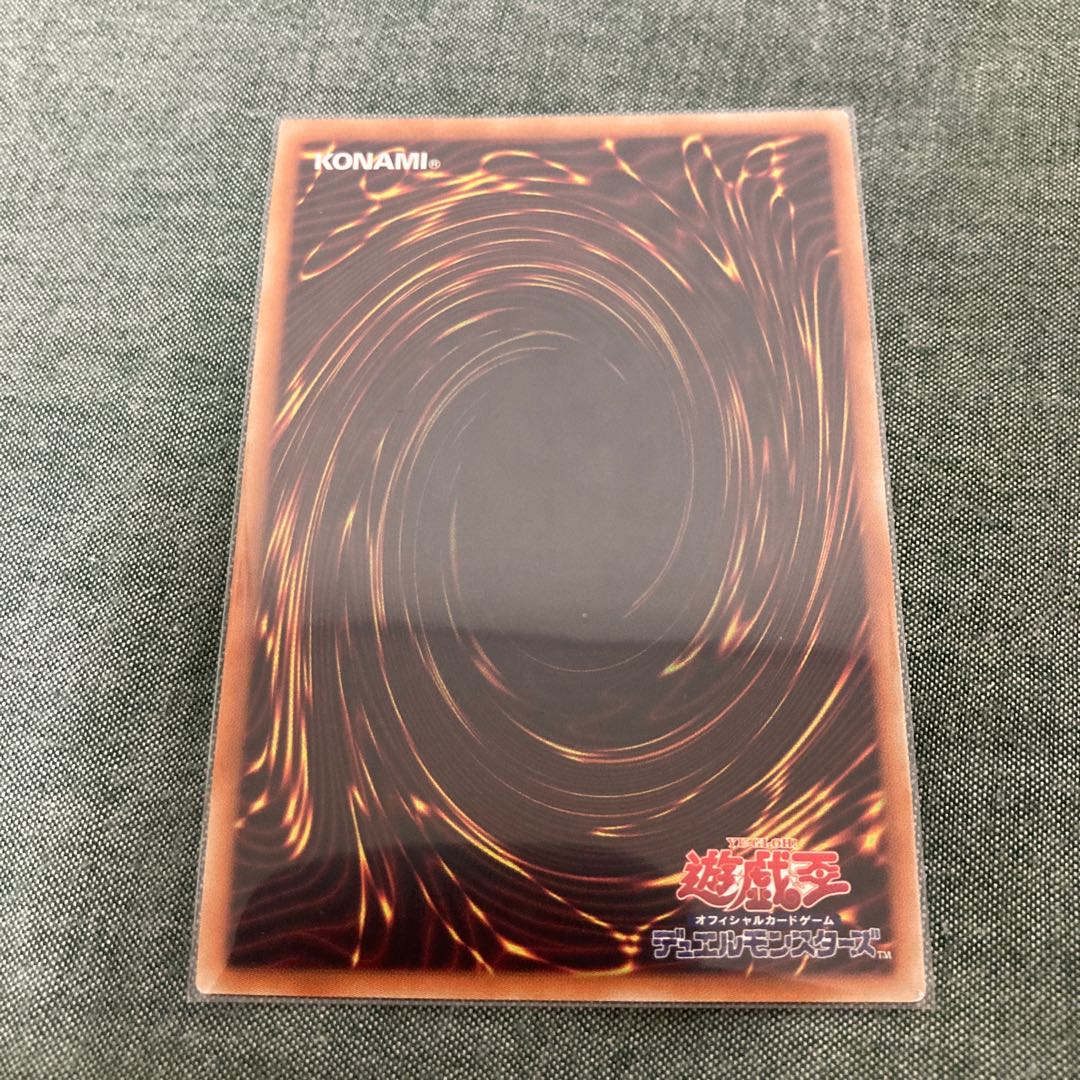 のどかな埋葬 20thSE