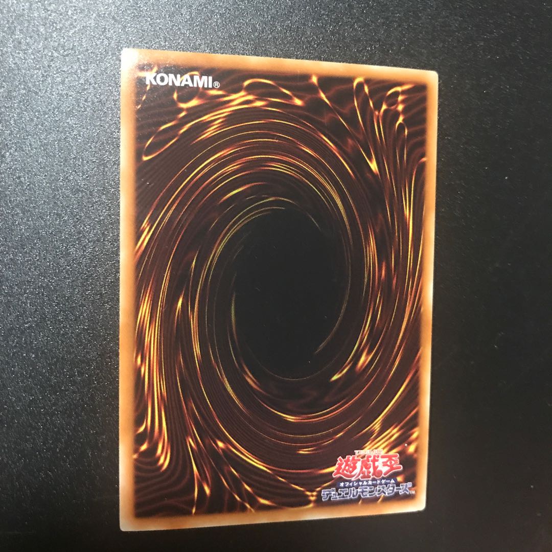 カラクリ将軍 無零 UR