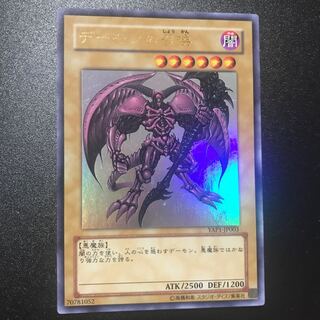 デーモンの召喚 UR