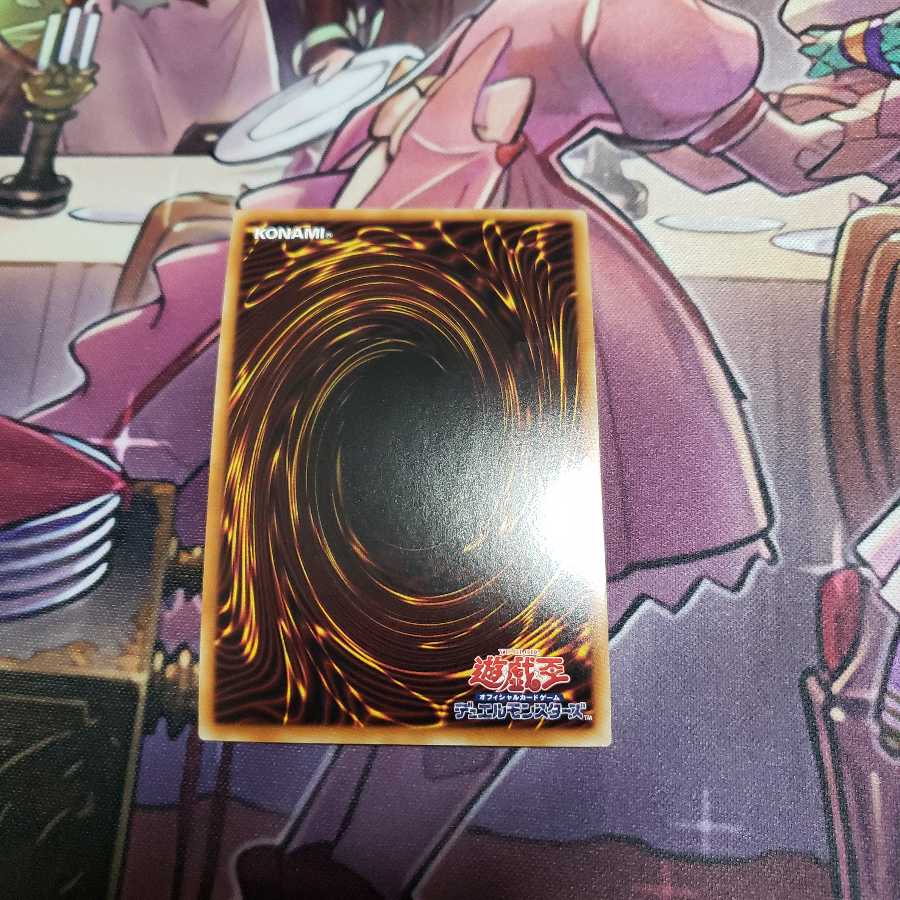 プリコネ太郎様用 エルシャドール・アプカローネ SE 1枚