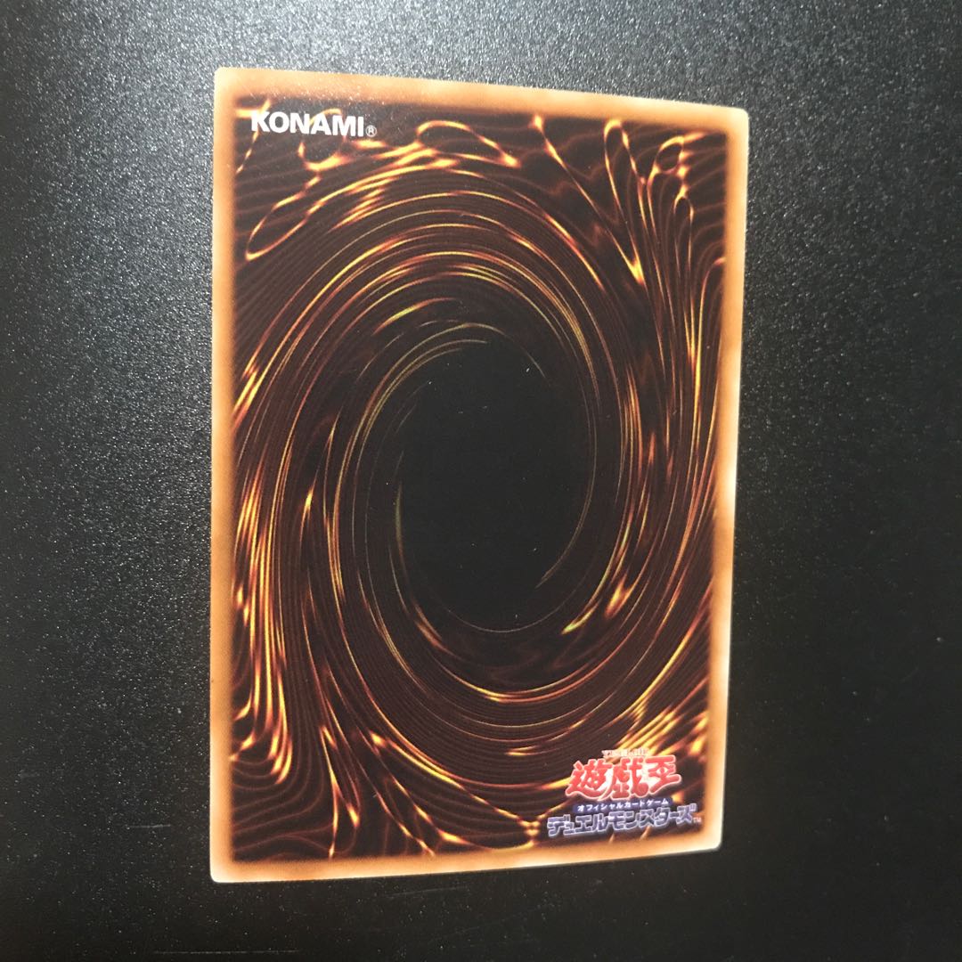 竜脚獣ブラキオン UR