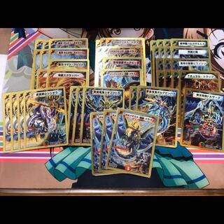 バトルオブ大和魂ヤマトダマシイ