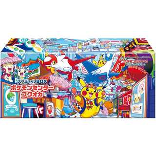 スペシャルBOX「ポケモンセンターフクオカ」 未開封BOX  1BOX