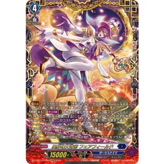 _の」の激安通販 | magi