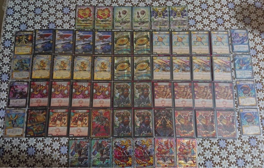 Red and White San Max Mitzvah