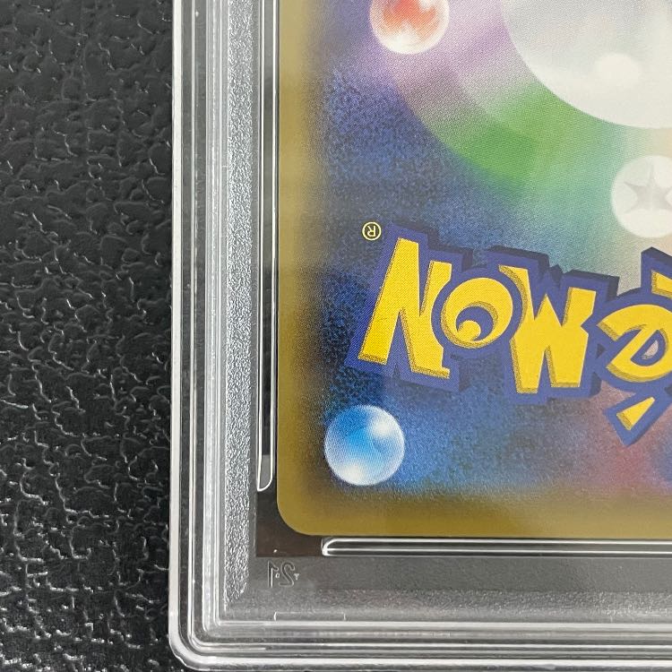 【PSA10】 レックウザ (プロモ) {232/XY-P} [-] 1枚