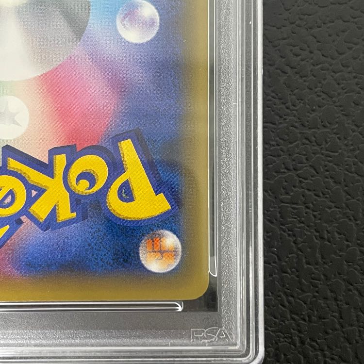 【PSA10】 レックウザ (プロモ) {232/XY-P} [-] 1枚