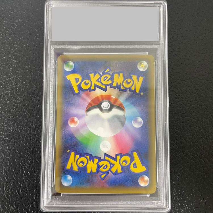 【PSA10】 レックウザ (プロモ) {232/XY-P} [-] 1枚