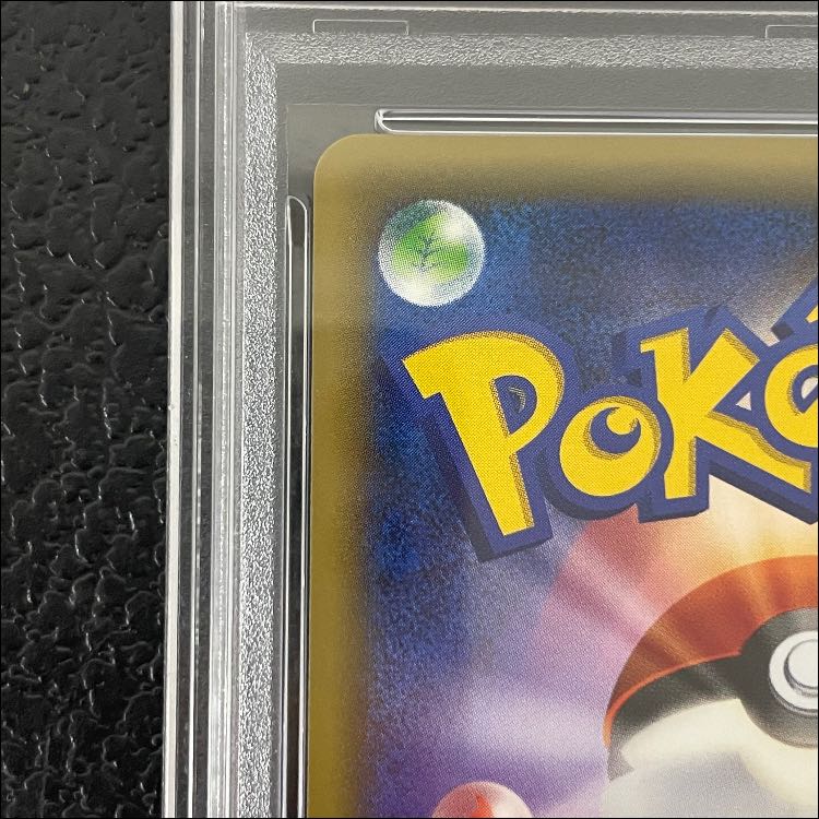 【PSA10】 レックウザ (プロモ) {232/XY-P} [-] 1枚