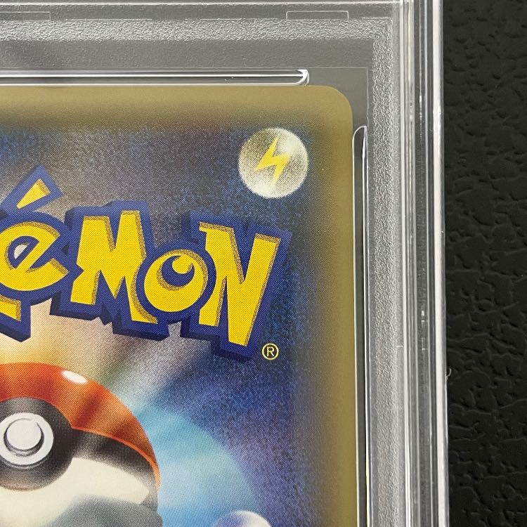 【PSA10】 レックウザ (プロモ) {232/XY-P} [-] 1枚