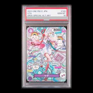 【PSA10】ウタ(パラレル) SP OP02-120 1枚
