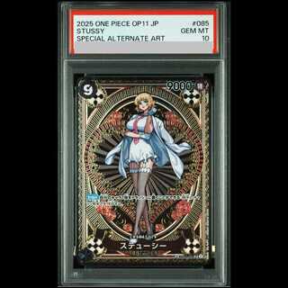 【PSA10】ステューシー(パラレル) SP OP07-085 1枚