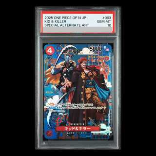 【PSA10】キッド&キラー(パラレル) SP EB01-003 1枚