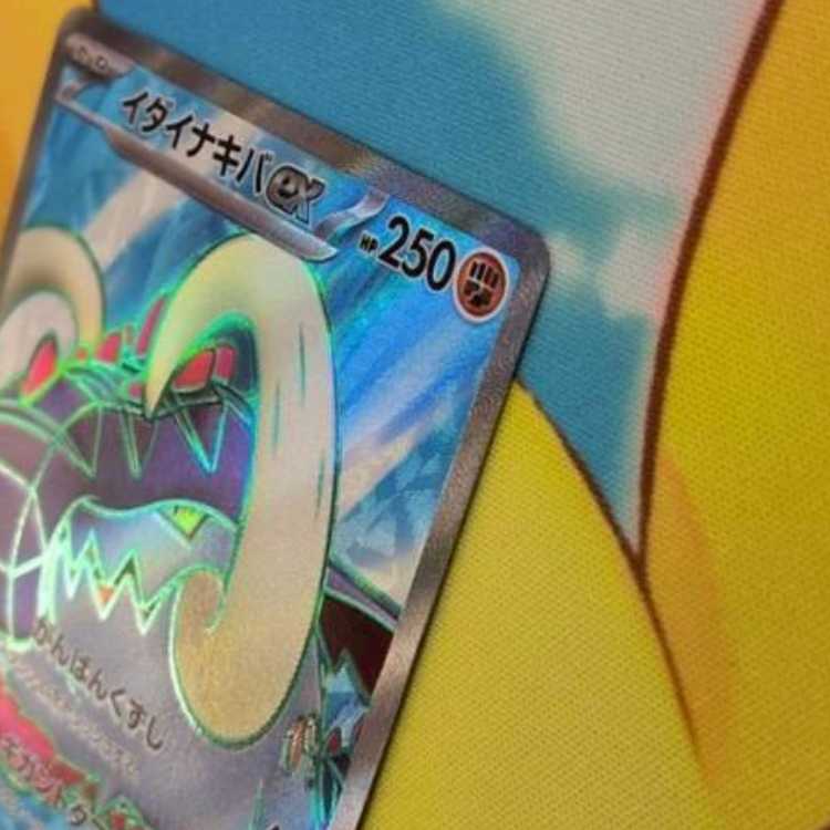 S374 イダイナキバex SR 093/078 1枚