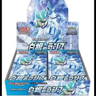 白銀のランス 未開封BOX  1BOX