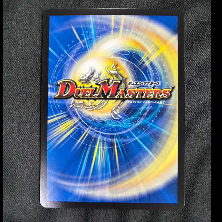 ＃星増樹(キャラプレミアムトレジャー)　R　25SP1　TD4/TD5 1枚