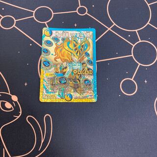 時の法皇 ミラダンテXII 1枚