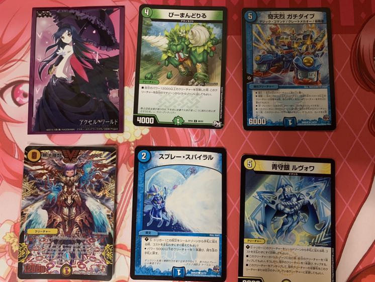 あんぎゃ様　専用