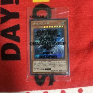 オルタナティブ