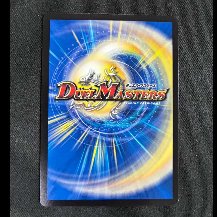 #立ち上がる 悪魔に天使 堕ちるかな VR 26SD1C 8/14 1枚