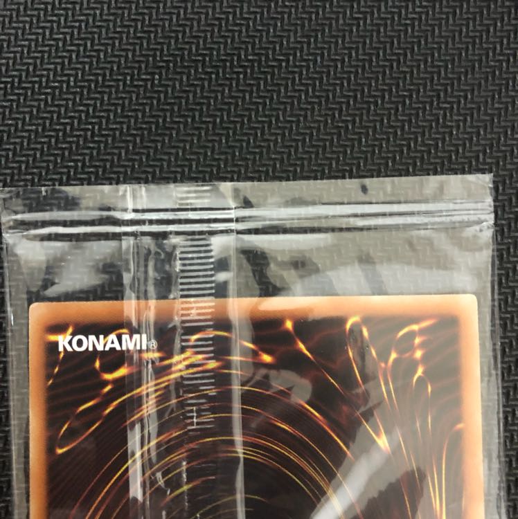 ハヤテ 未開封 シークレット