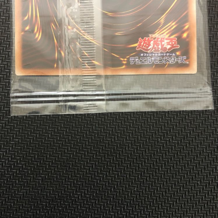 ハヤテ 未開封 シークレット