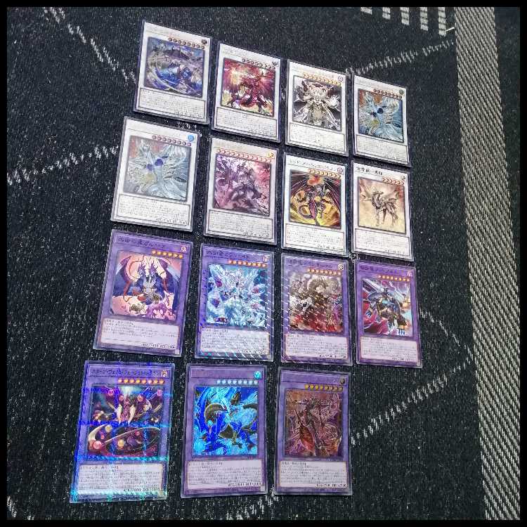 遊戯王 デッキ 烙印 光と闇の儀式 白き竜の落胤 [05070] 1枚 (Used