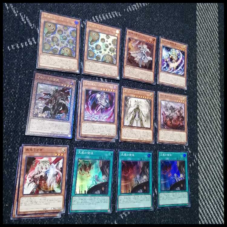 遊戯王 デッキ 烙印 光と闇の儀式 白き竜の落胤 [05070] 1枚 (Used