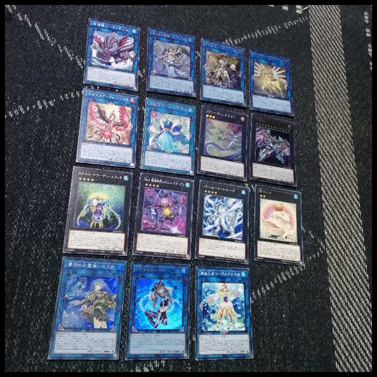 遊戯王　デッキ　クラゲ　フィッシャーマン　海　リヴァイアサン　[05064] 1枚